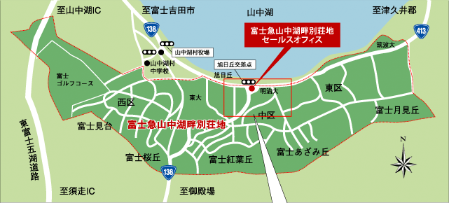 山中湖畔別荘地 周辺詳細図・セールスオフィス