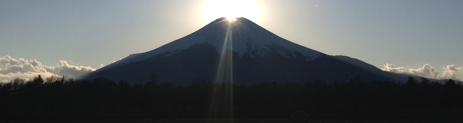 富士山（山中湖、十里木）别墅区信息 富士山格调[富士急行株式会社]